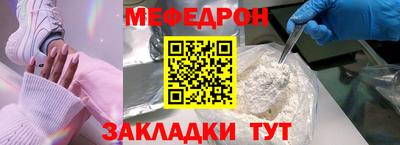 jwh Лесосибирск