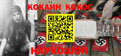 mdma Ликино-Дулёво