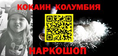 mdma Ликино-Дулёво