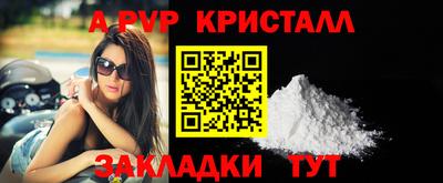 jwh Лесосибирск