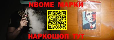 mdma Ликино-Дулёво