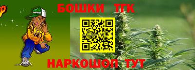 jwh Лесосибирск