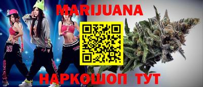 jwh Лесосибирск