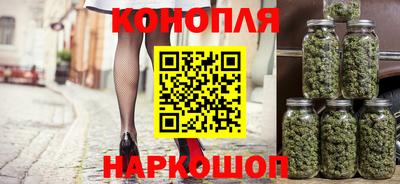 jwh Лесосибирск