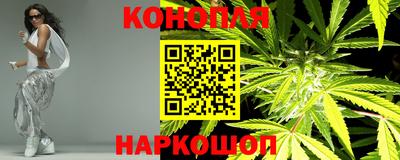 меф VHQ Ливны