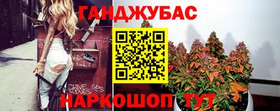 mdma Ликино-Дулёво