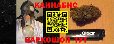 jwh Лесосибирск