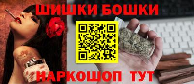 jwh Лесосибирск