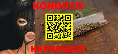 меф VHQ Ливны