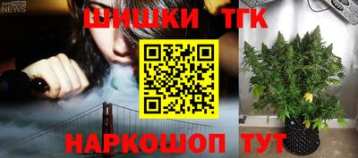 jwh Лесосибирск
