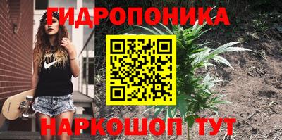 меф VHQ Ливны