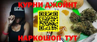 меф VHQ Ливны