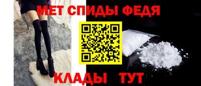 jwh Лесосибирск