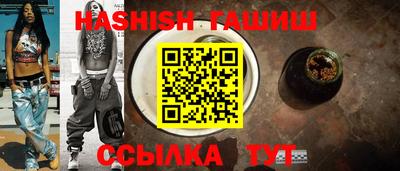 jwh Лесосибирск