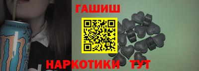 меф VHQ Ливны