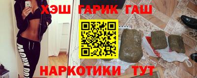 mdma Ликино-Дулёво