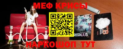 mdma Ликино-Дулёво