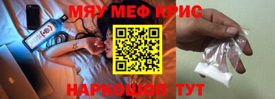 mdma Ликино-Дулёво