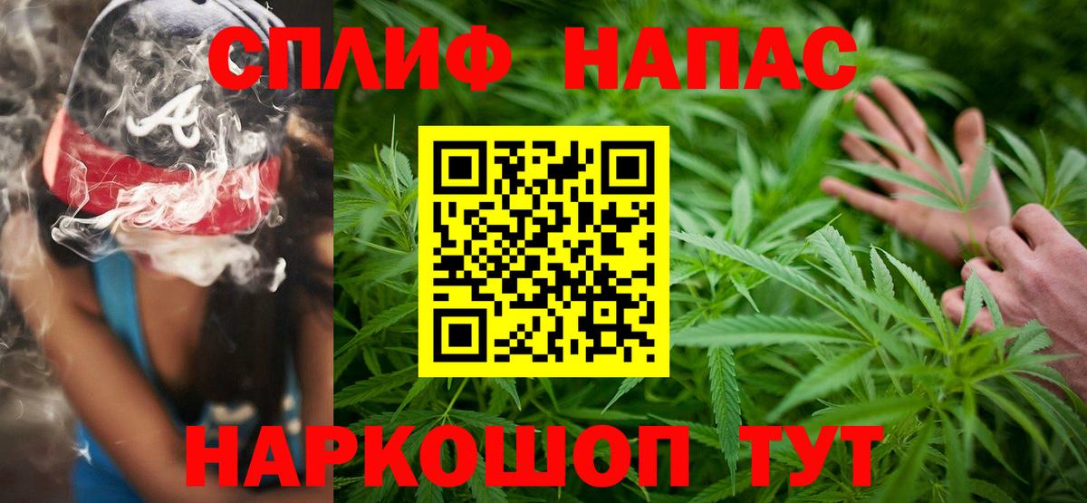 Марихуана ГИДРОПОН Арзамас